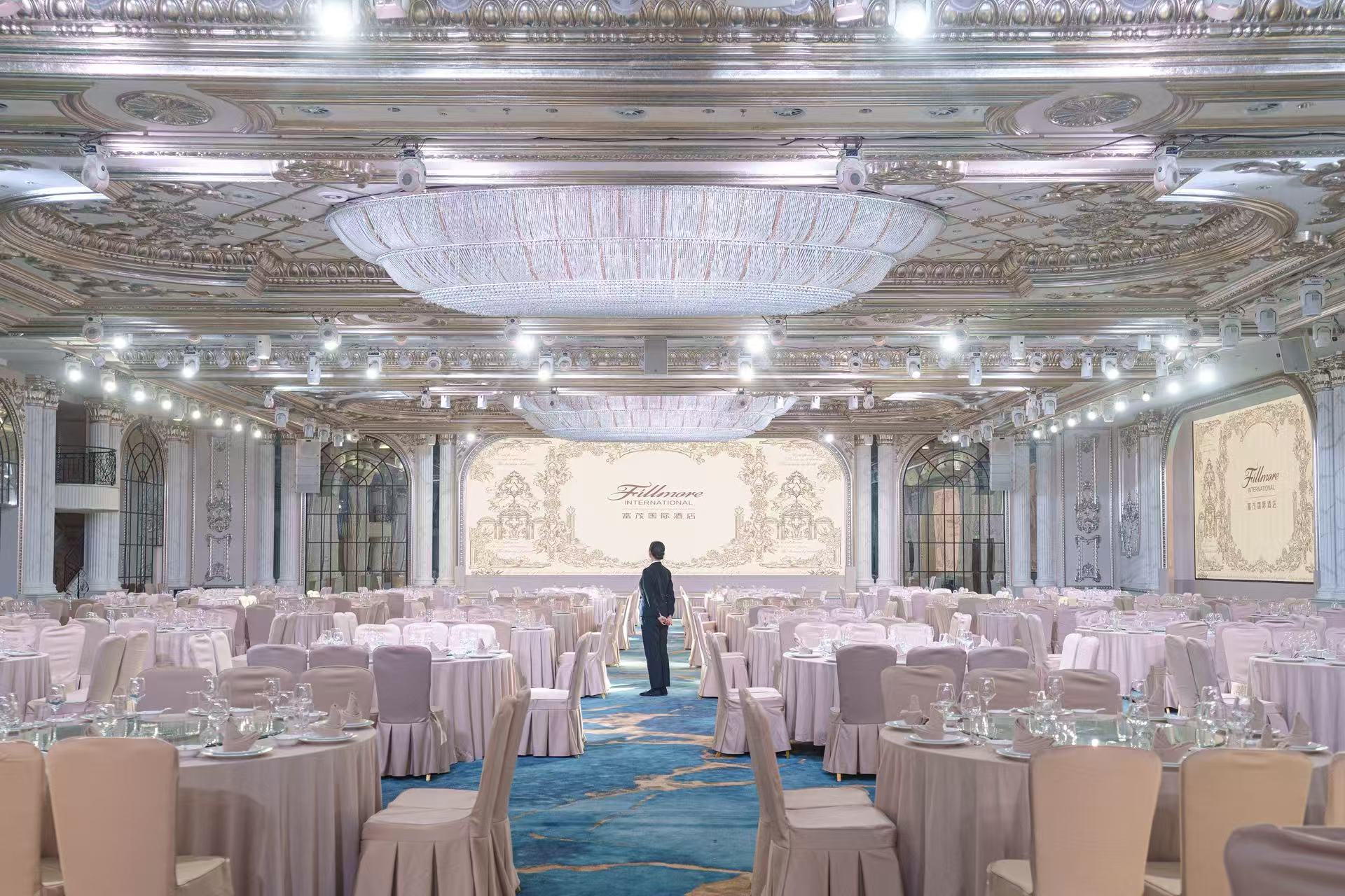 杭州富茂国际酒店四楼国际 A 厅